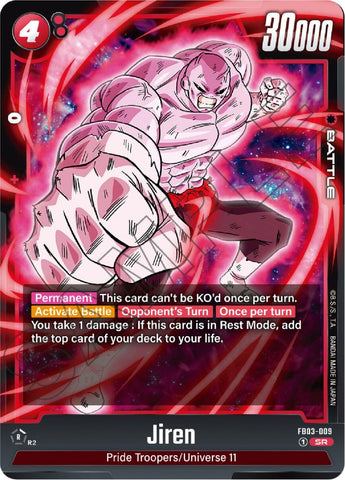 Jiren (FB03-009) [Raging Roar]