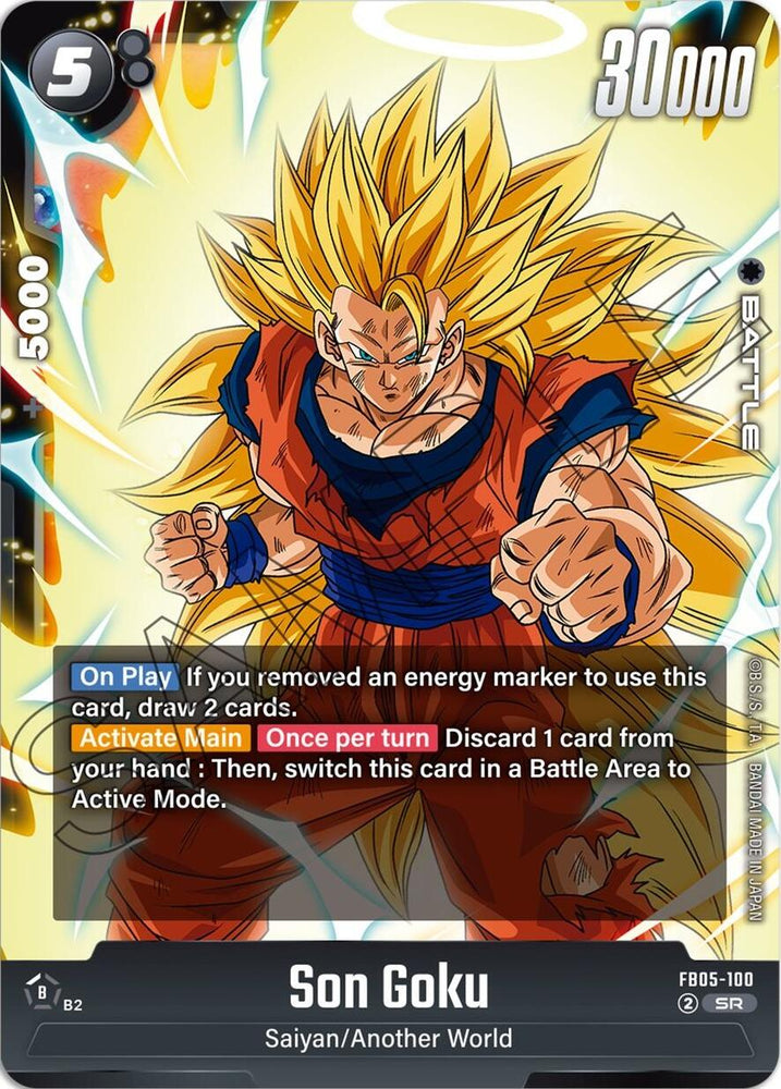 Son Goku (FB05-100) [New Adventure]