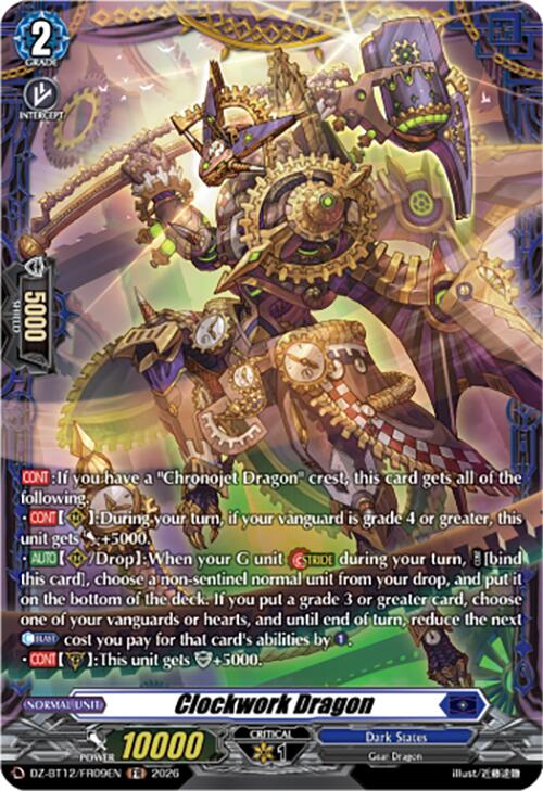 Clockwork Dragon (DZ-BT12/FR09EN) [Chasm of Lost Souls]